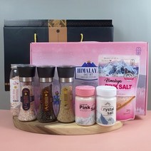 히말라야 핑크솔트 통후추 그라인더 선물세트 10+1행사 결혼식 답례품 돌잔치 회갑 칠순 장례조의 답례품 개업 기념품, 핑크솔트 그라인더 프리미엄 5종