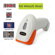 바코드 스캐너 무선 2d 블루투스 유선 2.4g 2d 휴대용 리더 qr 코드 pdf, 씨엔, r20 2d 유선 흰색