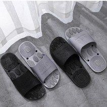 (ABM도매콜) ABM 모던지압슬리퍼블랙