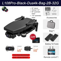 새로운 2022 L108 프로 Gps 드론 HD 4K 카메라 2 축 짐벌 전문 2000M 이미지 전송 브러시리스 모터 RC Fold, 12 108 Pro 2B Bag 32G