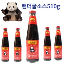 [옐로가든] 조림 볶음 양념 중화요리 소스 프리미엄 팬더 굴소스 510g/이금기, 팬더굴소스 510g *3개