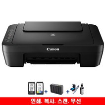 캐논 잉크젯복합기 MG3090+블랙CISS 100ML 무한잉크 완벽장착 인쇄+복사+스캔 WIFI인쇄, 블랙, MG3090+블랙CISS 100ML+잉크검정1