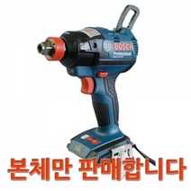 BOSCH 충전임팩트드라이버GDX18V-EC 18V 본체, 상세설명참조(GT BOSCH 충전임팩트드라이버GDX18V-EC 18V #본체)