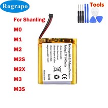 샨링 SHANLING m0 m1 m2 m2s m2x m3 m3s m5 플레이어용 새 배터리 3.7v 3.8v 503055hv 리튬 폴리머 충전식 배터리, 샨링 m5