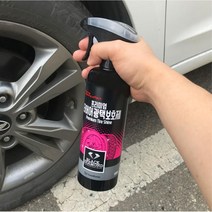 타이어 보호 코팅용 광택제 경화 변색 방지 타이어갈변 차량 타이어보호코팅 RV