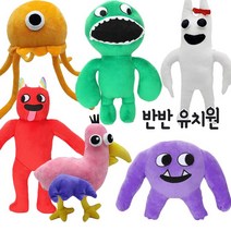 하나로 반반유치원 반반어린이집 banban 인형 점보조쉬 오필라버드 도어스, 캡틴피들스