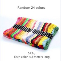 십자수패키지 보석 해바라기 액자 프랑스24/36/50 색 크로스 스티치 실 자수 실 치실 재봉 Skeins 공예 DIY, 01 random 24 colors