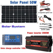 태양광패널 가정용태양광 태양광 발전 시스템 2000W 전원 인버터 EU 듀얼 USB 12V-220V 100A 컨트롤러 키트, 03 2000W 100A