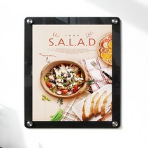 검정 A4 부착형아크릴꽂이 부착용꽂이판 플라스틱명패 쇼카드케이스 종이 메뉴판