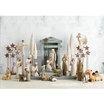 New willowtree series Jesus 20-piece set 호랑이해 선물