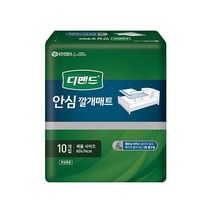 10입 디펜드 안심깔개매트, 상세페이지 참조, 상세페이지 참조