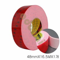 아크릴폼 양면테이프 백색5068 48mmX16.5MX1개테이프 천면테이프 면테이프 우벤테이프 이지컷, 본상품
