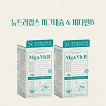 윗눈꺼풀 눈떨림 안면 신경 근육 경련 무력감 피로 증상 이완 관리 에 좋은 먹는 마그네슘 비타민B 보충 magnesium 영양제, 2BOX(6개월분)