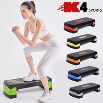 K4스포츠아몸디 K4-86 스텝박스 2단 계단운동기구 에어로빅 다이어트계단운동, 오렌지
