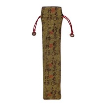 한자 프린팅 고급 실크 대나무 부채 (부채주머니 B타입 대형-카키) 보관 선물 주머니