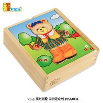 비가 패션퍼즐 꼬마곰순이 옷입히기퍼즐, 상세페이지 참조