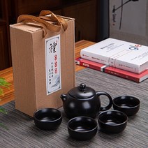 전통찻잔 중국찻잔 다관 부부찻잔 세라믹 도자기 차 세트 차 그릇 차 주전자 차 컵 celadon fish cup tea set teapot creative kung fu of, h