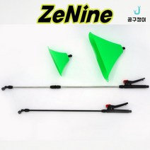 제나인 압축분무기 약대 깔때기 충전 농약 분무기 노즐 농약대 노즐대 제초 삿갓 나팔 플라스틱 알루미늄 약대, 알루미늄약대