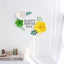 [DIY] #b10 리슨투플라워 페이퍼플라워 장미 3송이set DIY 만들기(5가지버전), E세트