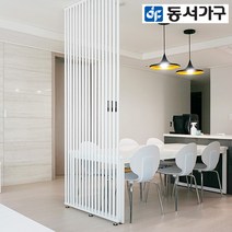 동서가구 팬타 셀프 DIY 공간 인테리어 슬림형 촘촘타입 420 파티션/가벽 DF643390, 원형-블랙