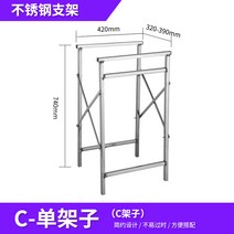 세면기 소형 보조 간이세면대 이동식 올스텐, C타입 싱글 스텐 홀더, 1개