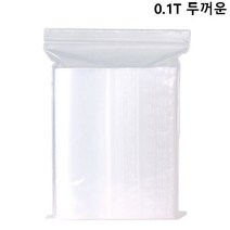 지퍼백 20X28cm 100매 PE 두꺼운 비닐팩 0.1T