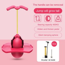 어린이 야외 놀이터 장난감 bouncing ball with handle and for, 핑카