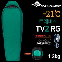[안전발전소] SEATOSUMMIT 씨투써밋 트래버스 TV2 TV3 RG (지퍼링크L), 트래버스 TV2 RG