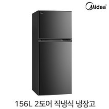 미디어 156L 2도어 저소음 소형 냉장고 MR157LB 원룸 냉장 냉동 미니 186252