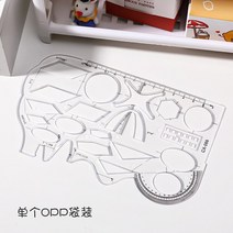 건축 제도 용품 투명 다기능 소프트 통치자 학생 기하학 Office Drawing Template 제도 용품 문구, 01 A
