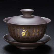 개완 보아차찻잔 다관 숙우 다완 자사호 라지 사이즈 중국식 가정용 경차 삼재 찻잔 다도, 자사금