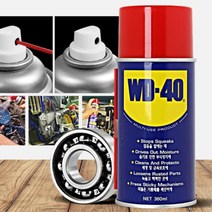 WD4D 용량별 모음 부식방지 녹제거 방청 윤활유 기계 금형 녹방지 기어, WD 40 220ml