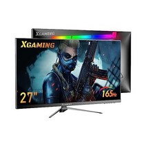 X게이밍 27인치 QHD 게이밍 모니터 165Hz 커브드 컴퓨터 모니터 2560 x 1440p 2K PC 모니터 169 와이드 HDR 디스플레이 프리싱크 1ms 응답 아이케어 커브, 27인치 플랫 모니터 165Hz QHD