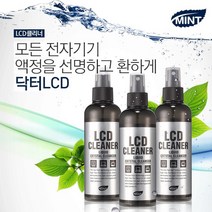 민트닥터 LCD 클리너, 1개