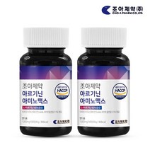 조아제약 조아제약 L 엘 아르기닌 아미노맥스 2병 하루 3000mg 2개월분, 상세 설명 참조, 단일옵션