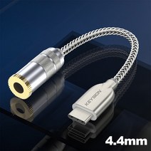 KEYSION-이어폰 무손실 음악 DAC 디코더 USB C 타입 3.5mm 4.4mm HD 하이파이 디지털 오디오 헤드폰 앰프, [02] USB Type C to 4.4mm, 02 USB Type C to 4.4mm