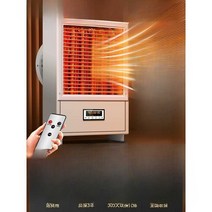 산업용 전기히터 농장 난방기기 공장 작업장 상업용, 3KW/220V