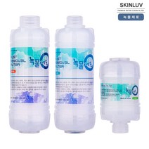 샤워기.욕실.세탁기용 녹물제로 미네랄 녹물제거필터 일반형, 샤워기용, 1개