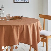 광목 린넨 식탁보 패브릭 퓨어 식탁커버 테이블보 .웨이메이커, 면모카