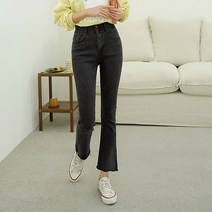 빠른배송 [사은품증정] / 628 콩스투버튼 히든밴딩 새미부츠컷 빅사이즈 S사이즈~3XL사이즈 / 블랙