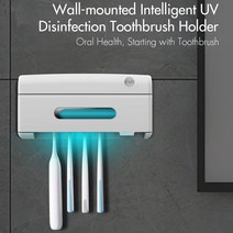 무선 칫솔 살균기 칫솔소독기 건조기 smart uv 소독 살균 상자 구강 청소기 상자 홀더 치과 치료 벽 마운트 홈, 4-없음