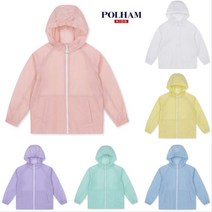 폴햄 키즈 폴햄키즈 공용 홑겹 솔리드 바람막이 점퍼 PKD2JJ3030