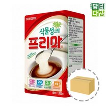 동서식품 프리마 1kg 1BOX (12개입), 1개