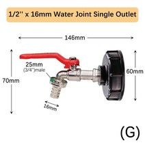 1PCS IBC 탱크 액세서리 S60 나사 금속 수도꼭지 1 웨이 2 가든 호스 어댑터 관개 볼 밸브, 7G