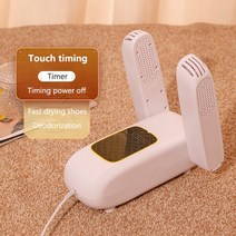 220V 신발 건조기 빠른 히터 탈취기 제습기 장치 겨울용 풋 워머 고품질, 02 Touch Screen_04 AU