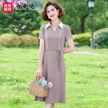쉬폰 중년 여성 여름 원피스 엄마옷 정장 우아한 코디 50대 60대 오피스룩 상견례 하객룩 빅사이즈