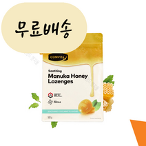 콤비타 마누카허니 로젠지 쿨민트 500g (프로폴리스 마누카꿀 캔디), 1개