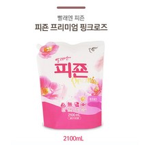 [조은마켓] 민 감 피 부 에 도 안 심!! 피 죤 섬 유 유 연 제 핑 크 로 즈 리 필 파 우 치 2100ml 향 기 가 득, 2개