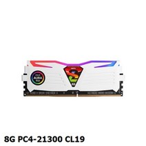 DDR4 8G PC4-21300 CL19 SUPER LUCE RGB Sync 화이트, 오마켓 본상품선택