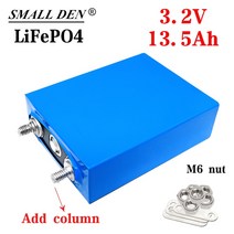차량용배터리 파워뱅크 인산철 배터리 충전기Lifepo4 3.2V 13.5Ah 리튬 철 인산염 충전식 배터리 diy 12V 4, 01 1 PCS